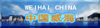 �����@�ЊC�@�C�J�C�@�n�C�i��